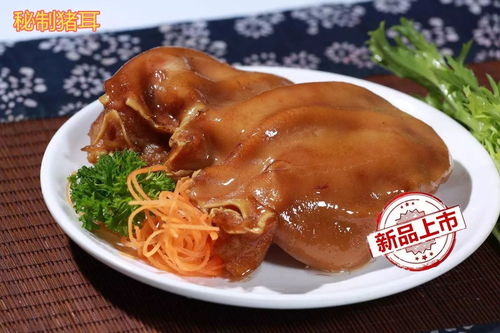 友亿家园超市安康路店 中草药秘制卤制品隆重开业，健康美味新选择